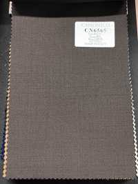 CN6565 CANONICO Super 110's marrón liso[Textil] HOSOI SYOJI Más fotos