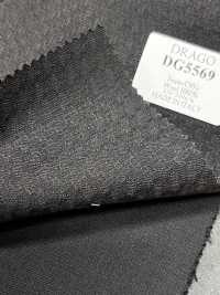 DG5569 DRAGO Super 130's Pata de gallo gris carbón[Tela] HOSOI SYOJI Más fotos
