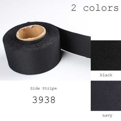 3938 Cinta de franja lateral, mezcla tejida, seda 50% cupra 50%, borde de franja lateral, ancho 38 mm