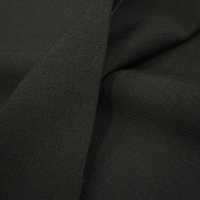 41HE Rollo De Entretela De Pelo De Producción Nacional TAKOH Subfoto