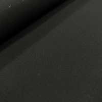 41HE Rollo De Entretela De Pelo De Producción Nacional TAKOH Subfoto