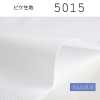 5015 Textil De Piqué Blanco Fabricado Por Alumo, Suiza