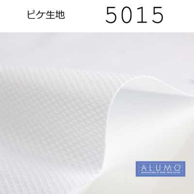 5015 Tejido piqué blanco fabricado por Alumo de Suiza