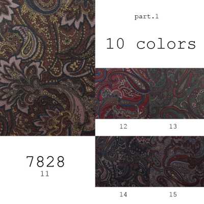 7828 Forro con estampado paisley