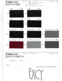 800-B Etiqueta De Chal De Poliéster Adherido De Producción Nacional De Seda[Textil] Subfoto