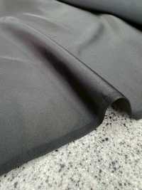 800-N Hecho En Japón, Chal De Poliéster Sin Aglutinar, Etiqueta De Seda[Textil] Subfoto