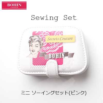 98430 Kit de costura rosa (Hecho en Francia)