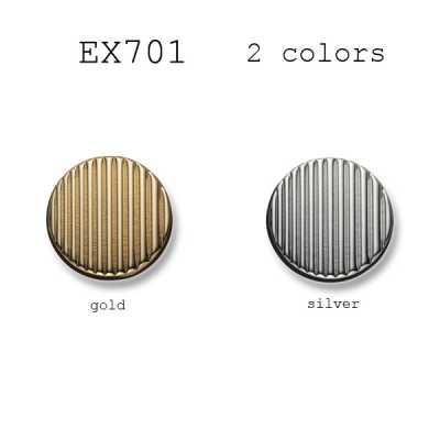 EX701 Botones metálicos hechos en Japón para trajes y chaquetas