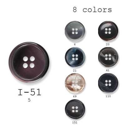 I-51 Botones de poliéster para trajes y chaquetas