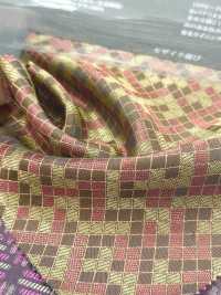 KS1001 [outlet] 100% Cupro Teñido, Fabricado En Fujiyoshida, Juego De Mosaico[Recubrimiento] Subfoto