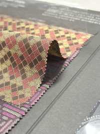 KS1001 [outlet] 100% Cupro Teñido, Fabricado En Fujiyoshida, Juego De Mosaico[Recubrimiento] Subfoto