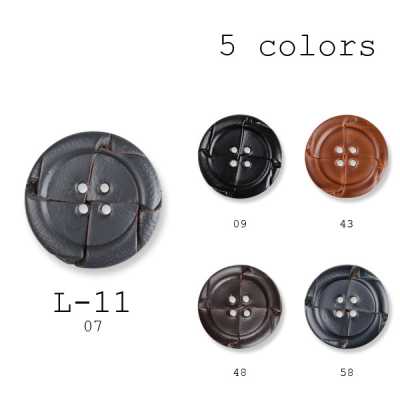 L-11 Botones de cuero genuino fabricados en Japón para trajes y chaquetas