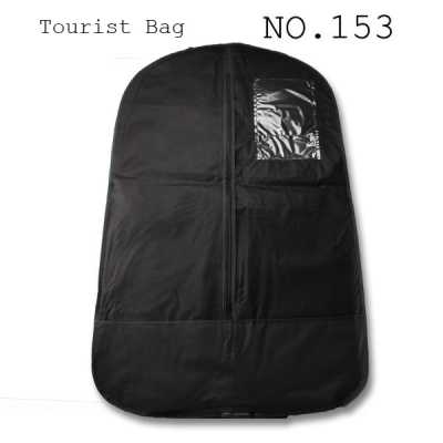 NO153 Bolsa de sastre no tejida de una sola cara