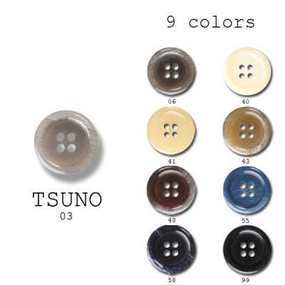 TSUNO Botones de poliéster para trajes y chaquetas [liquidación]