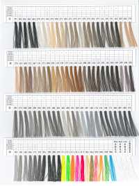 シャッペスパン Hilo De Coser Schappespun [suelto], Carretes Pequeños, Poliéster FUJIX Subfoto