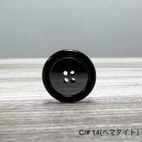 レックス Botones De Traje/chaqueta, Piedras Preciosas + Poliéster[Botón] Subfoto