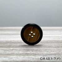 レックス Botones De Traje/chaqueta, Piedras Preciosas + Poliéster[Botón] Subfoto