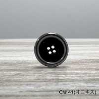 レックス Botones De Traje/chaqueta, Piedras Preciosas + Poliéster[Botón] Subfoto