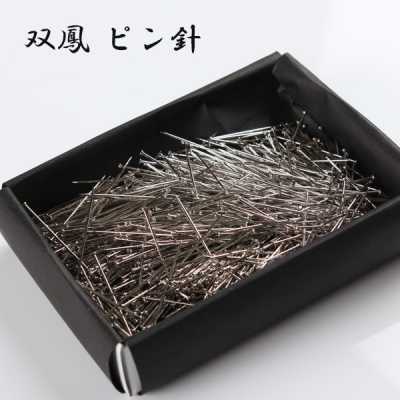 双鳳 Aguja alfiler de latón, Sōhō