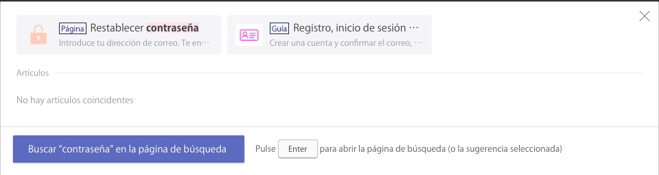 [Nueva función] Ahora es más fácil encontrar productos con la búsqueda