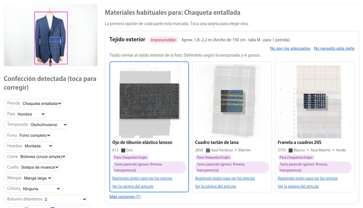 [Nueva función] Todos los materiales de una prenda con una sola foto