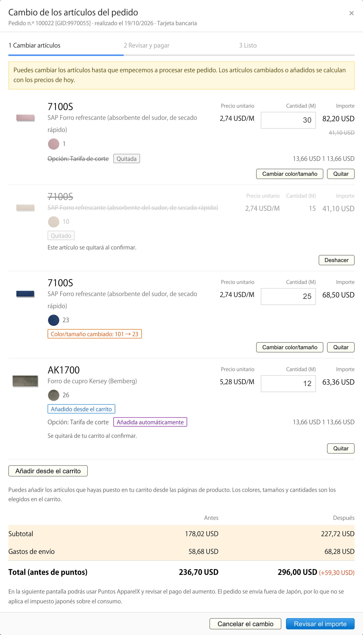 [Nueva función] Cambie su pedido desde el historial: añada artículos o cambie cantidades y colores